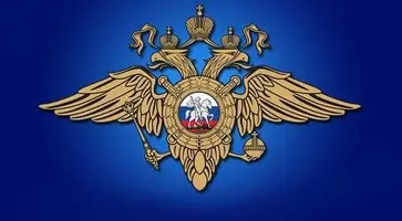 https://ognikubani.ru/wp-content/uploads/2020/04/герб-полиции-1