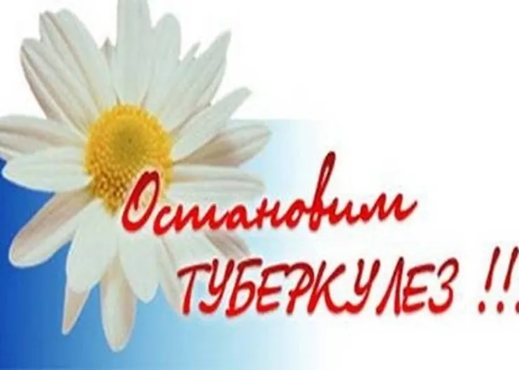 http://www.ognikuban.tw1.ru/wp-content/uploads/2014/03/56419