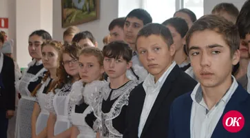 Отсюда родом наши герои