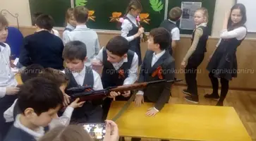 https://ognikubani.ru/wp-content/uploads/2020/02/IMG_20200207_130502