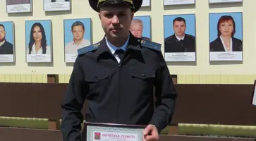 фото Бондаренко 2