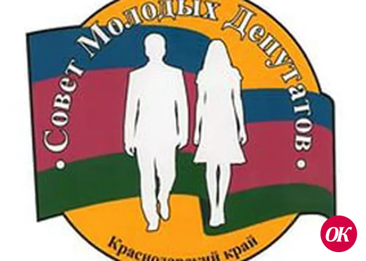 Когда общение дорогого стоит