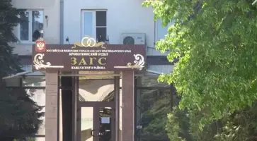 https://ognikubani.ru/wp-content/uploads/2023/08/photo_5413351693430673020_x-1