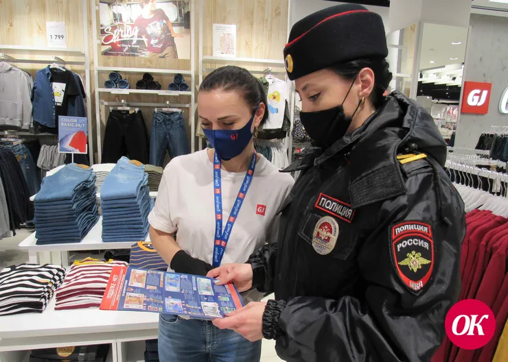 В Кавказском районе полицейские и общественники провели информационно-профилактическую акцию «Осторожно: фальшивка!»
