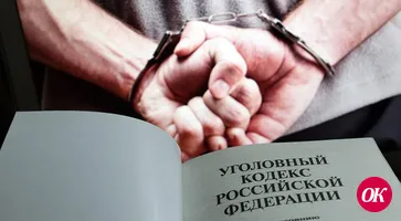 Жителя Кавказского района отправили за решетку на восемь лет за изнасилование, которое он совершил 20 лет назад
