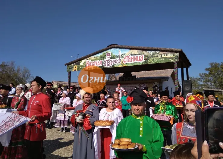 https://ognikubani.ru/wp-content/uploads/2019/10/WhatsApp-Image-2019-09-30-at-15.29.53