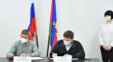 https://ognikubani.ru/wp-content/uploads/2021/11/ognikubani.ru-36-1
