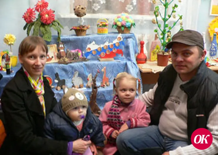 Солнце в ладонях