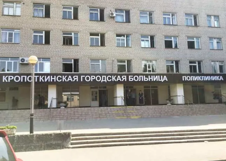 https://ognikubani.ru/wp-content/uploads/2020/11/slide-1-83bab2320f40712cd1ddfd582b20dff4
