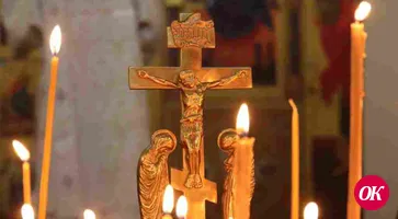Что строго запрещено в Страстную пятницу, 17 апреля