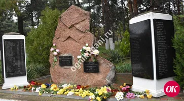 30 октября — День памяти жертв политических репрессий