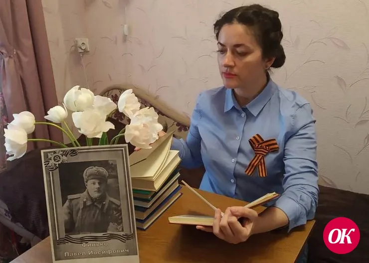 Более 542 тысяч виртуальных зрителей приняли участие в «Библионочи» на Кубани
