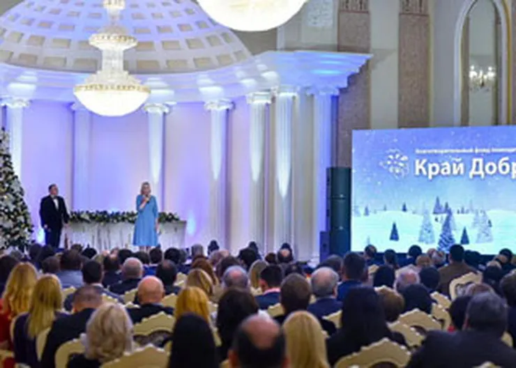http://www.ognikuban.tw1.ru/wp-content/uploads/2016/12/blagotvor337799_2016