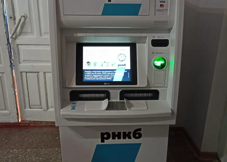 https://ognikubani.ru/wp-content/uploads/2020/05/WhatsApp-Image-2020-05-15-at-15.27.13