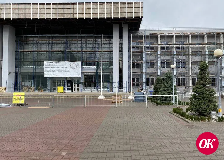 В декабре в Кропоткине завершится капитальный ремонт Дома культуры