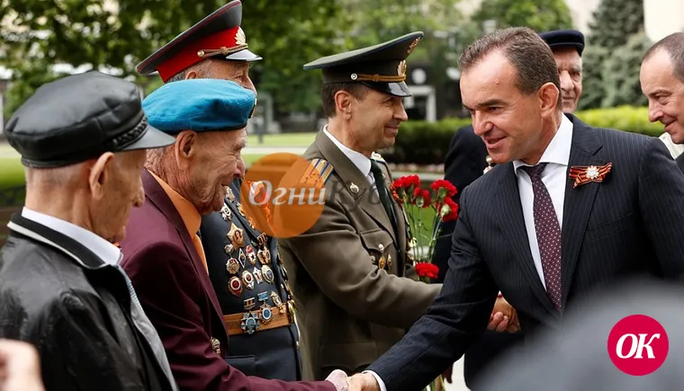Вениамин Кондратьев поздравил жителей региона с 76-й годовщиной освобождения Кубани от немецко-фашистских захватчиков