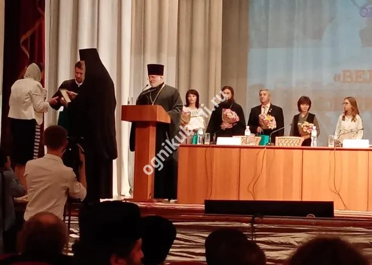 https://ognikubani.ru/wp-content/uploads/2019/10/IMG-20191017-WA0007