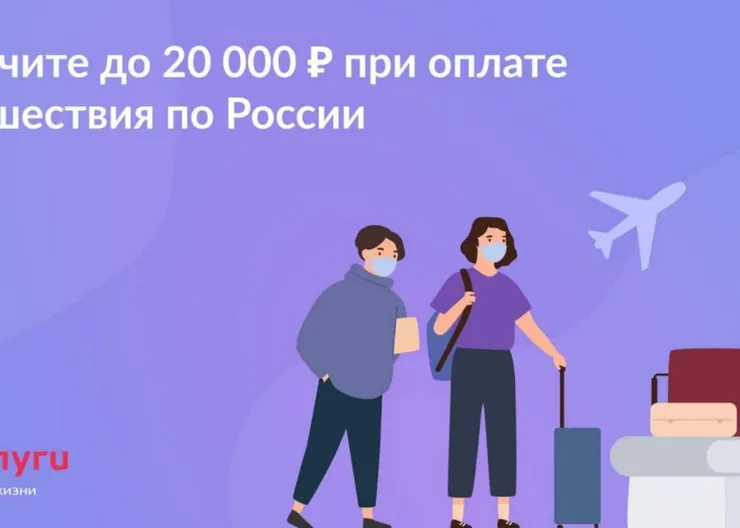 https://ognikubani.ru/wp-content/uploads/2022/01/ognikubani.ru-16-3