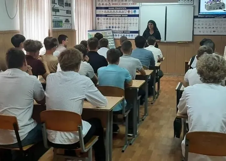 ПОДРОСТОК в БАК