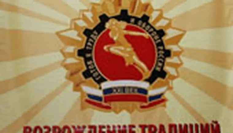 http://www.ognikuban.tw1.ru/wp-content/uploads/2015/12/l6531ggggg