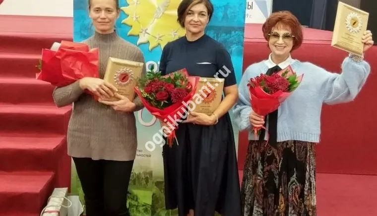 https://ognikubani.ru/wp-content/uploads/2019/11/WhatsApp-Image-2019-11-01-at-14.25.04-2