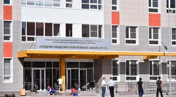 https://ognikubani.ru/wp-content/uploads/2020/06/e4550ace75d0c328d5b6bc6ad81b61c2