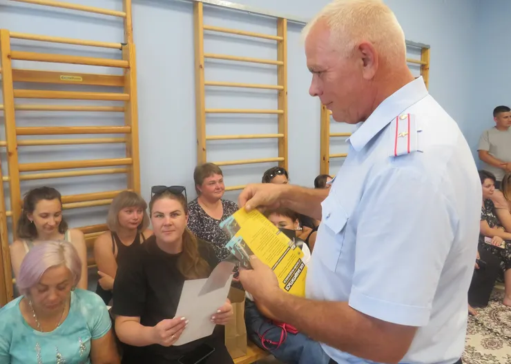 Полицейские провели профилактическую беседу с родителями дошкольников