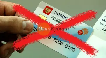 https://ognikubani.ru/wp-content/uploads/2019/09/WhatsApp-Image-2019-09-12-at-15.28.57