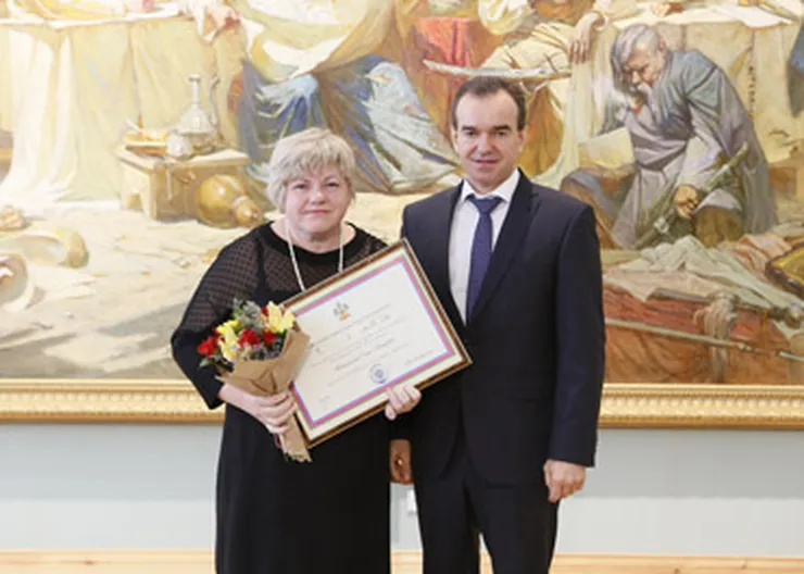 http://www.ognikuban.tw1.ru/wp-content/uploads/2017/01/vasilchiguber