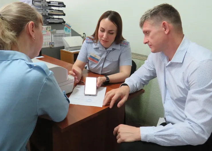ГОСУСЛУГИ ДАНИЛОВ