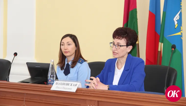 В Кропоткине провели районное совещание, посвященное Всемирному дню охраны труда