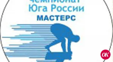 На одном дыхании