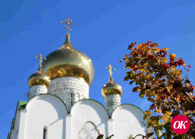 У православных христиан наступил Чистый четверг