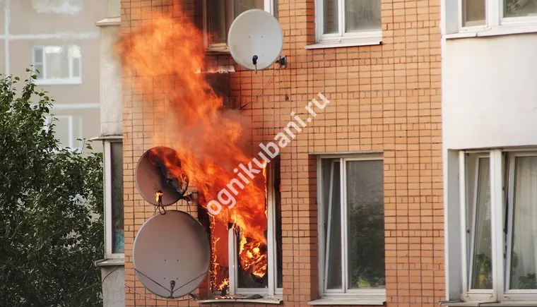 https://ognikubani.ru/wp-content/uploads/2019/10/00362898dc5c261ef4e4514c67ea0d8f