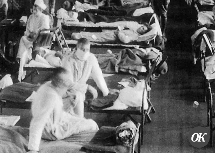 Пандемия. Как это было 100 лет назад