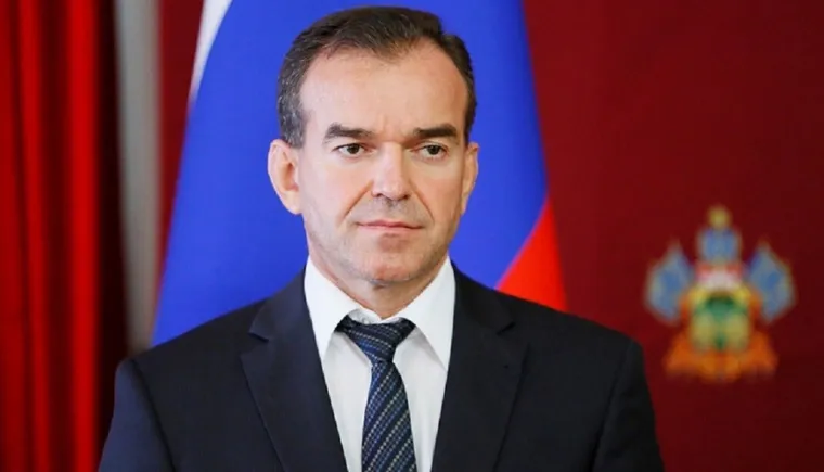 https://ognikubani.ru/wp-content/uploads/2021/12/ognikubani.ru_-15