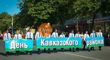 https://ognikubani.ru/wp-content/uploads/2019/09/DSC_2103_1