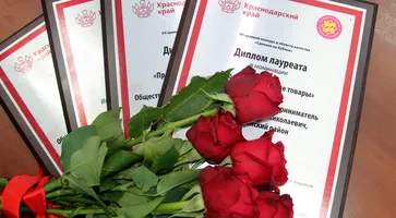 https://ognikubani.ru/wp-content/uploads/2021/06/4