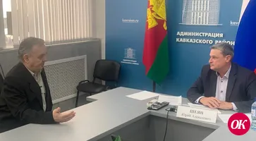 Управляющие компании Кавказского района проверит жилищная инспекция Краснодарского края
