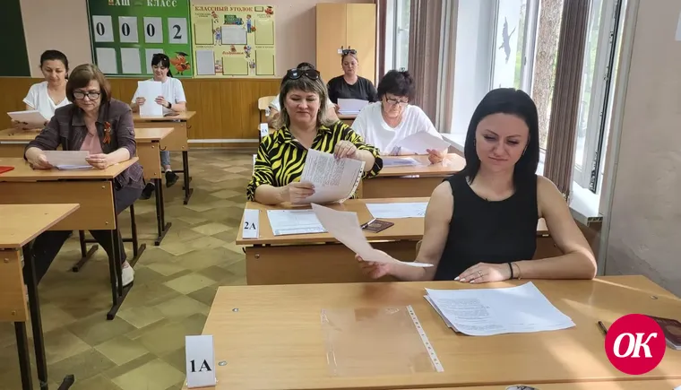 «Теперь вы — ваши дети»