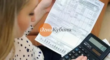 https://ognikubani.ru/wp-content/uploads/2019/10/i-9