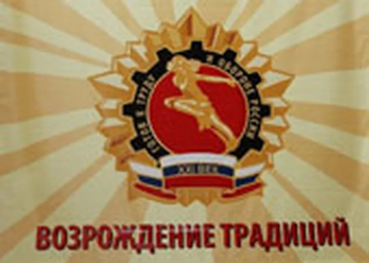 http://www.ognikuban.tw1.ru/wp-content/uploads/2015/12/l6531ggggg