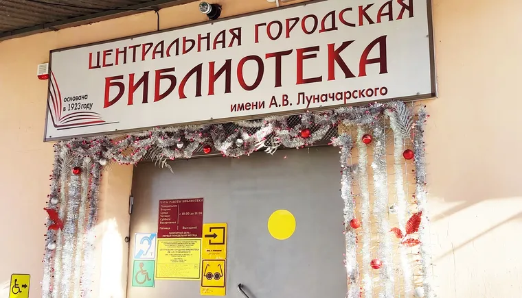 https://ognikubani.ru/wp-content/uploads/2023/01/IMG_20230112_121152_1-1