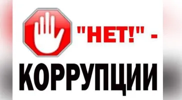 https://ognikubani.ru/wp-content/uploads/2021/11/ognikubani.ru-32