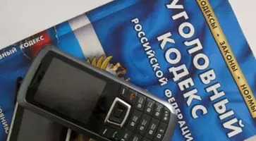https://ognikubani.ru/wp-content/uploads/2021/12/ognikubani.ru_-14