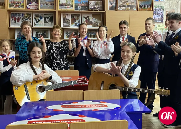 В лицее №3 поддержали Российское движение детей и молодежи «Движение первых»