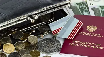 https://ognikubani.ru/wp-content/uploads/2020/01/518b19b8377e5f51ecab2f8ba6db8cf8