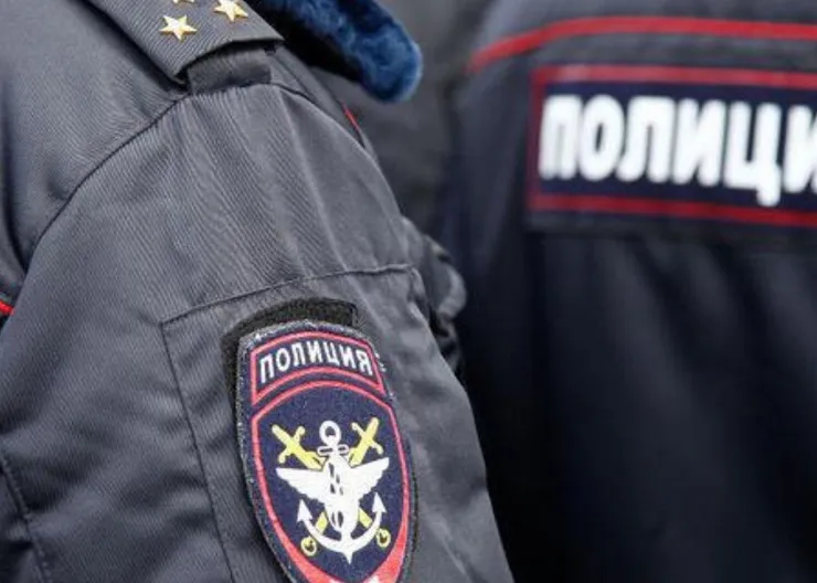 https://ognikubani.ru/wp-content/uploads/2022/01/ognikubani.ru-22-1