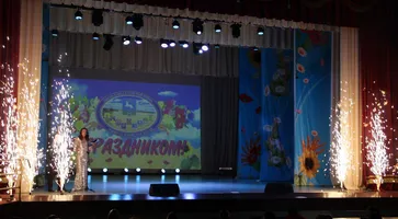 https://ognikubani.ru/wp-content/uploads/2021/09/ognikubani.ru-12-2
