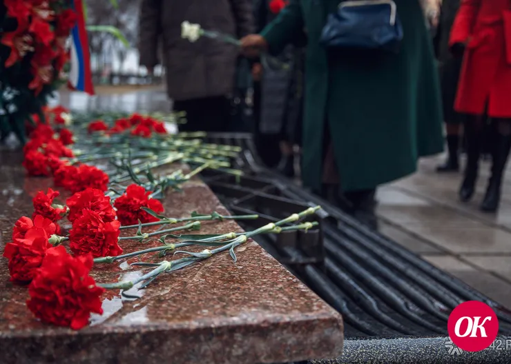 11 апреля - Международный день освобождения узников фашистских концлагерей